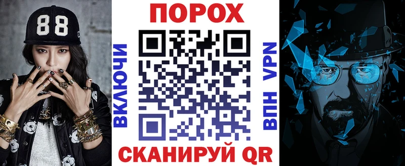 АМФ Розовый Петровск