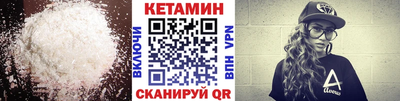 kraken ССЫЛКА  Петровск  Кетамин ketamine 