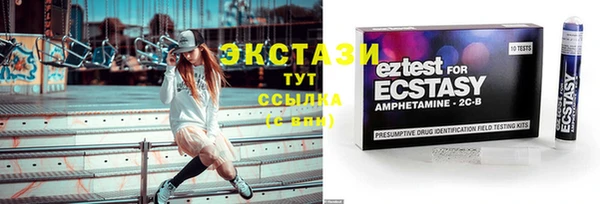 таблы Алексин
