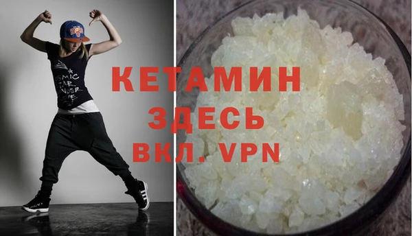 кокаин колумбия Пестово
