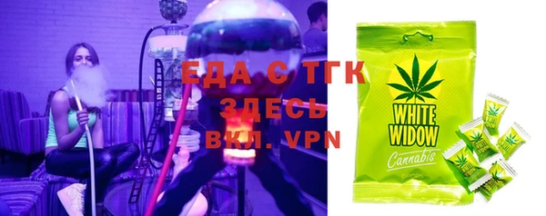 Альфа ПВП Нягань