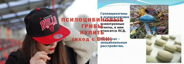 наркотики Алексеевка