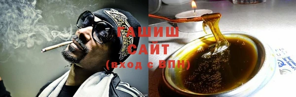 меф Алзамай