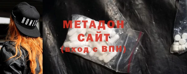 таблы Алексин
