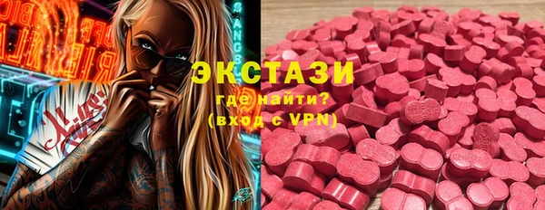 меф Алзамай