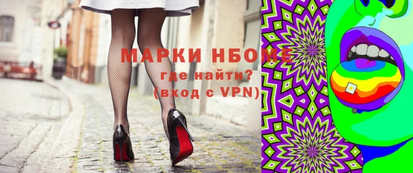 меф Алзамай