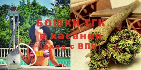 наркотики Алексеевка