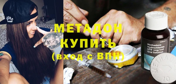 таблы Алексин