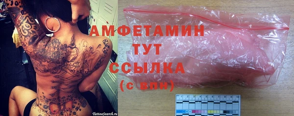 меф Алзамай