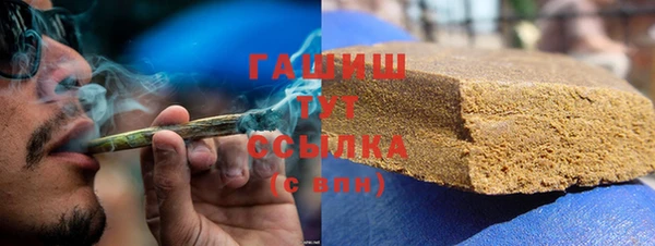 меф Алзамай