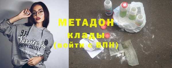 наркотики Алексеевка