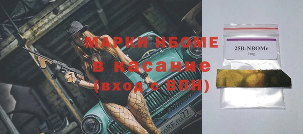 меф Алзамай