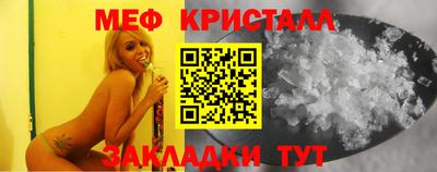 mdpv Гудермес