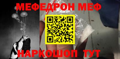 mdpv Гудермес