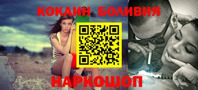 каннабис Гулькевичи