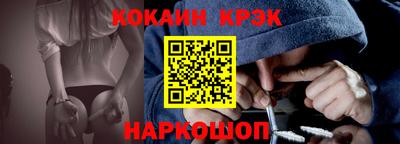 каннабис Гулькевичи