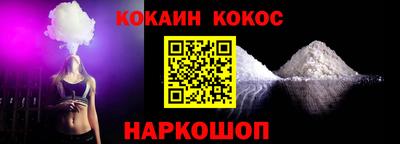 mdpv Гудермес