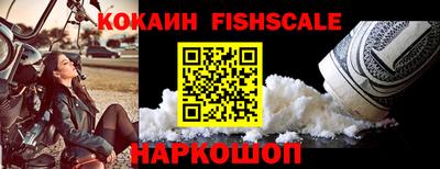 mdpv Гудермес