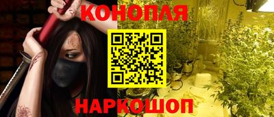mdpv Гудермес