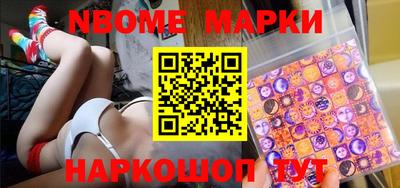 каннабис Гулькевичи