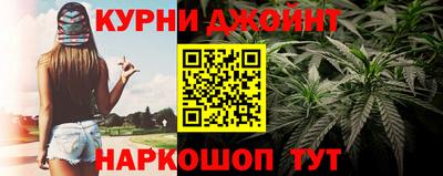 mdpv Гудермес