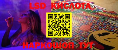 mdpv Гудермес