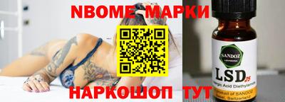 каннабис Гулькевичи