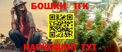 прущий лед Гуково