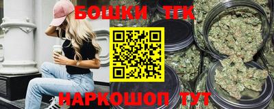 mdpv Гудермес