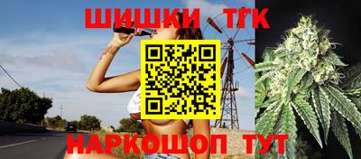 прущий лед Гуково