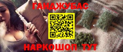 mdpv Гудермес