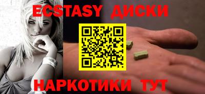 mdpv Гудермес