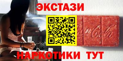 каннабис Гулькевичи