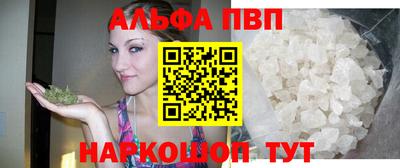 каннабис Гулькевичи