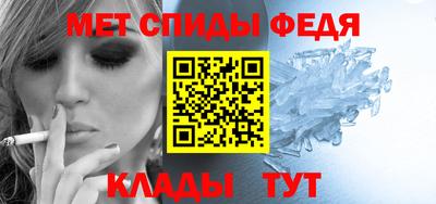 mdpv Гудермес