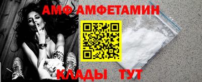 каннабис Гулькевичи
