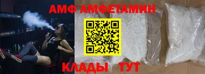 mdpv Гудермес