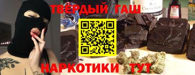 mdpv Гудермес