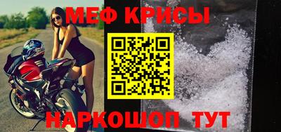 каннабис Гулькевичи