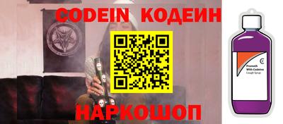 каннабис Гулькевичи