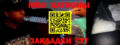 каннабис Гулькевичи