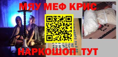 каннабис Гулькевичи