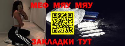 каннабис Гулькевичи