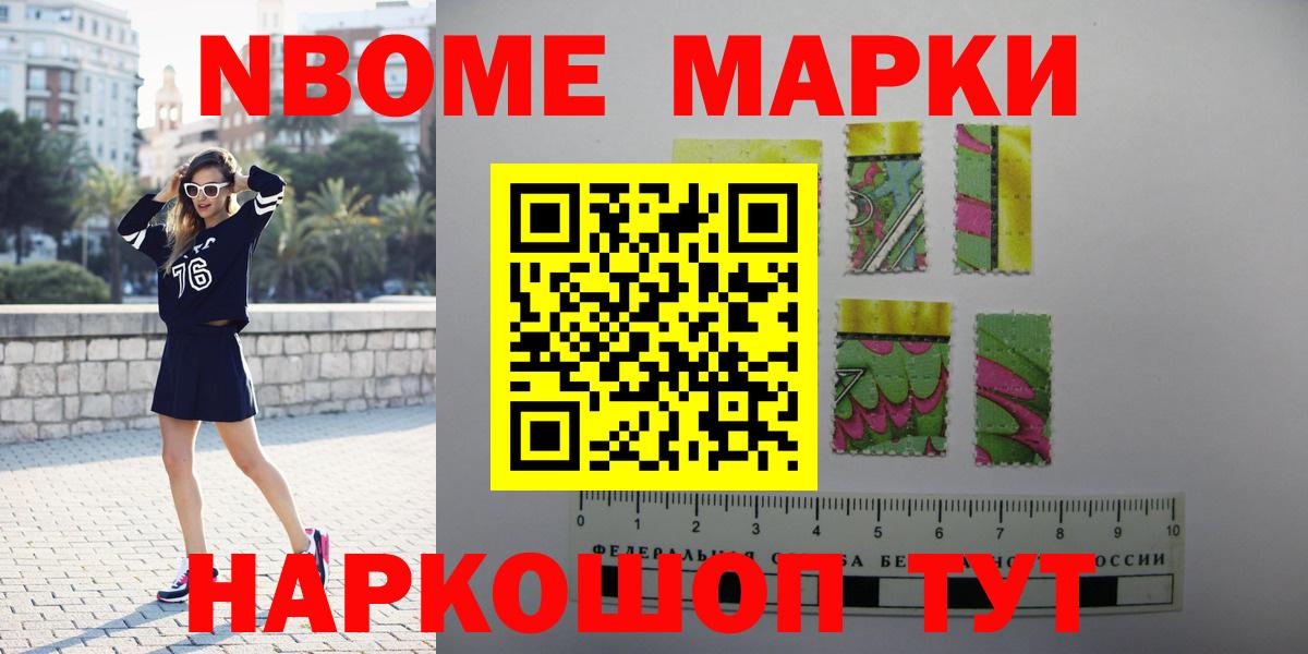 ЛСД экстази кислота  LSD-25 экстази ecstasy  Петровск  Вход с VPN 