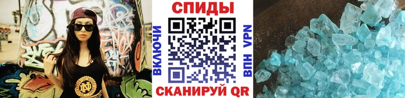 площадка клад  Петровск  МЕТАМФЕТАМИН Декстрометамфетамин 99.9%  закладки 